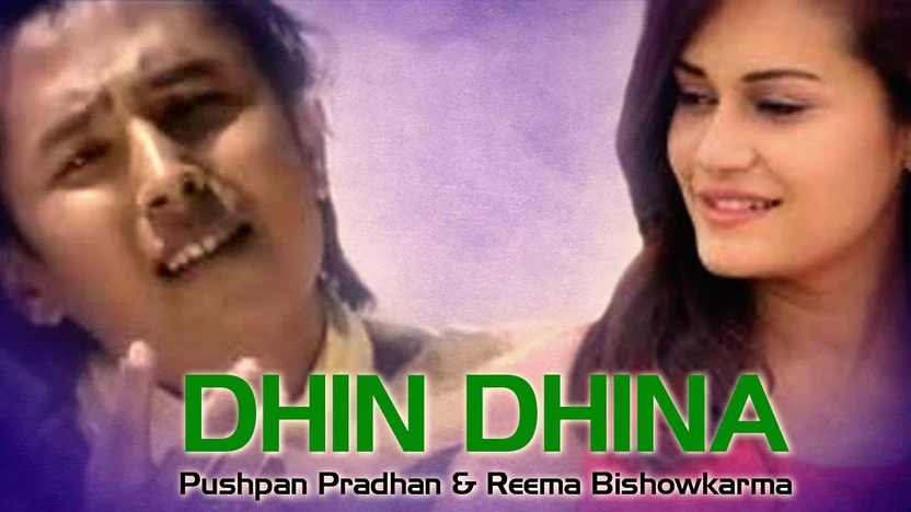 Jaba Timro Saath Lyrics