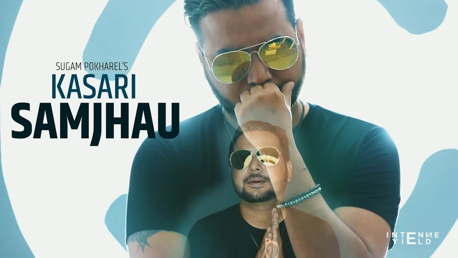 Kasari Samjhau Lyrics