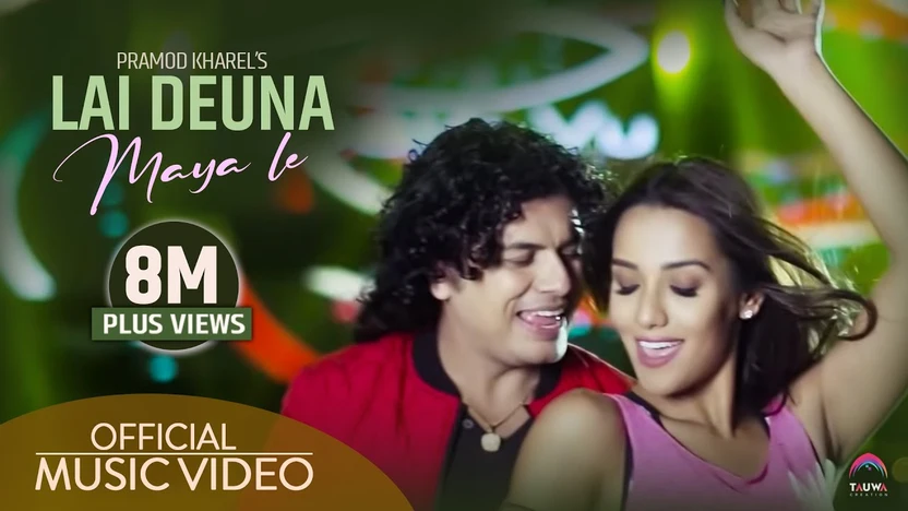 Laideu Na Mayale Lyrics