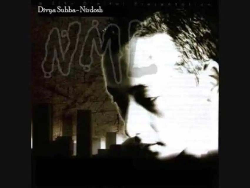Nirdosh Lyrics