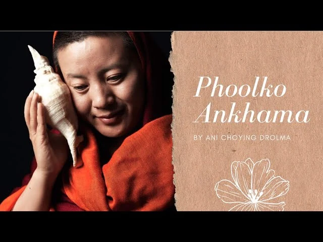 Phoolko Aankhama Lyrics