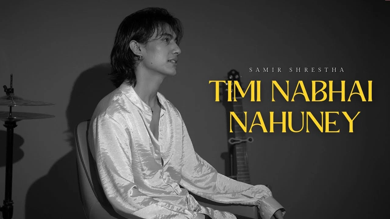 Timi Nabhai Nahuney (Raw Demo) Lyrics
