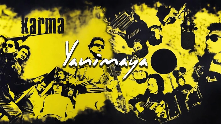Yanimaya Lyrics