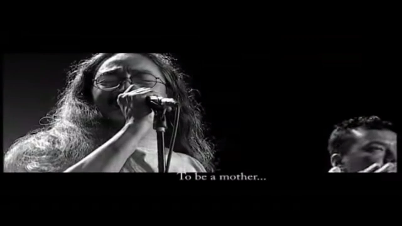 Aama Lyrics