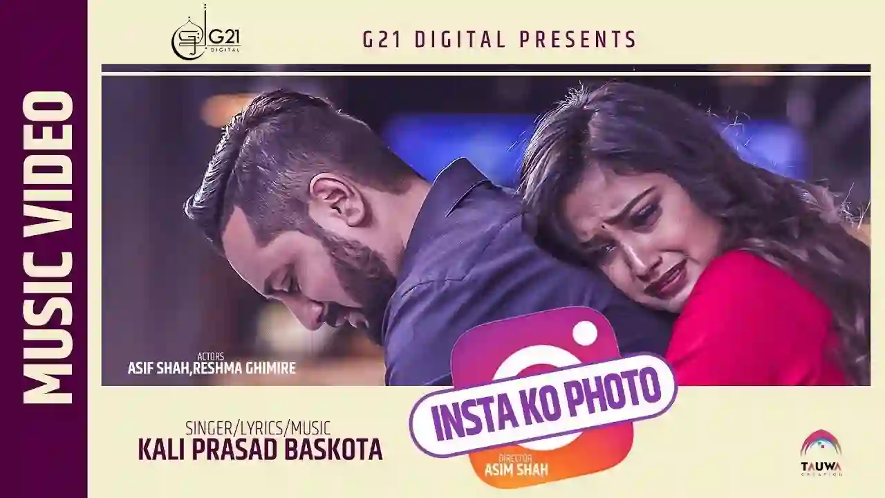 Insta Ko Photo Lyrics