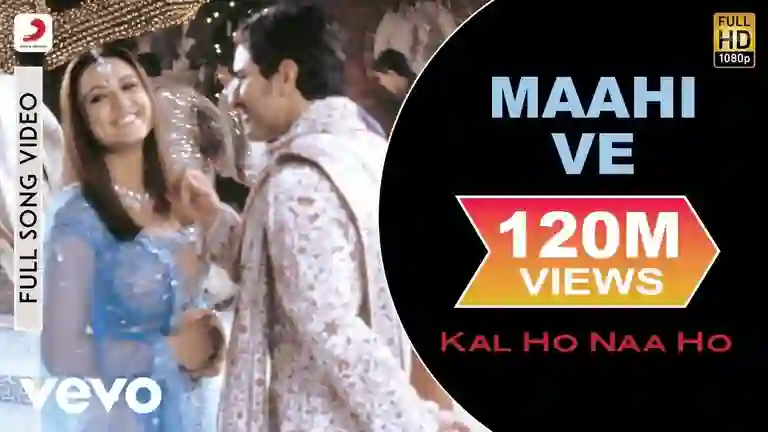 Maahi Ve Lyrics