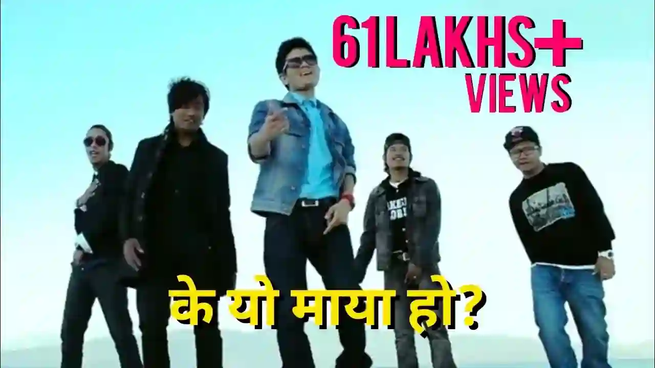 K Yo Maya Ho Lyrics