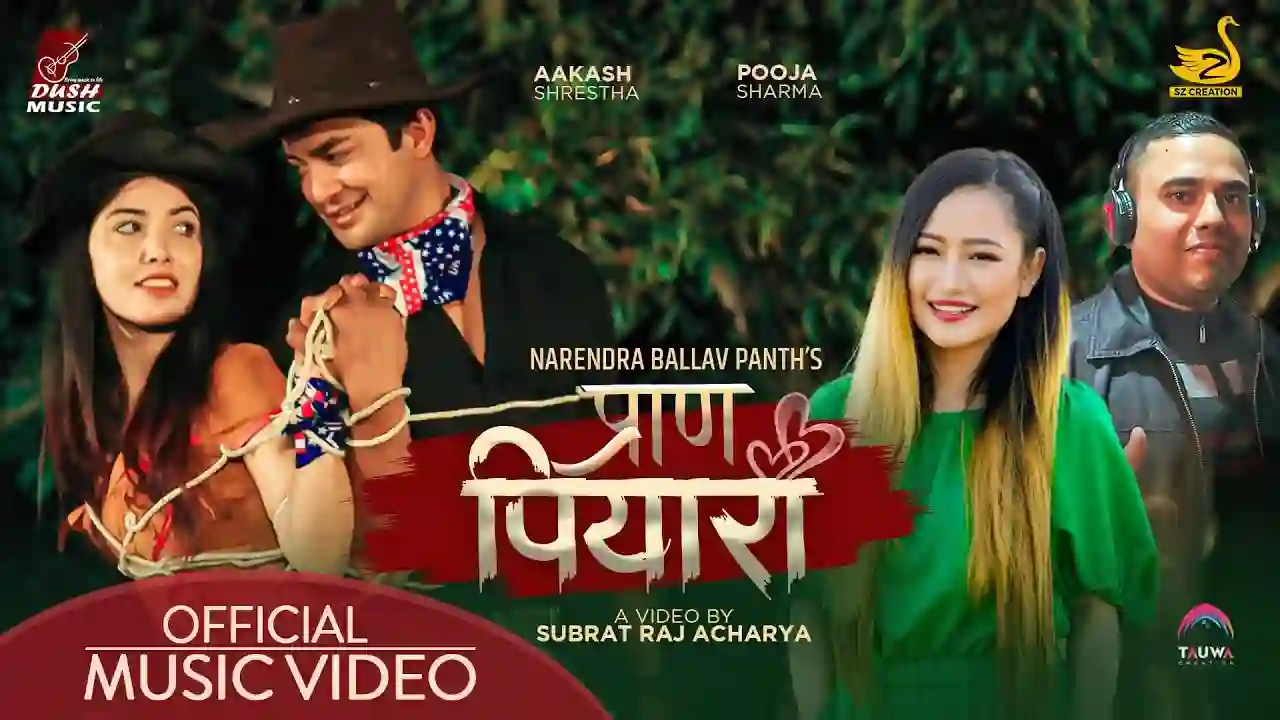Pran Piyari Lyrics