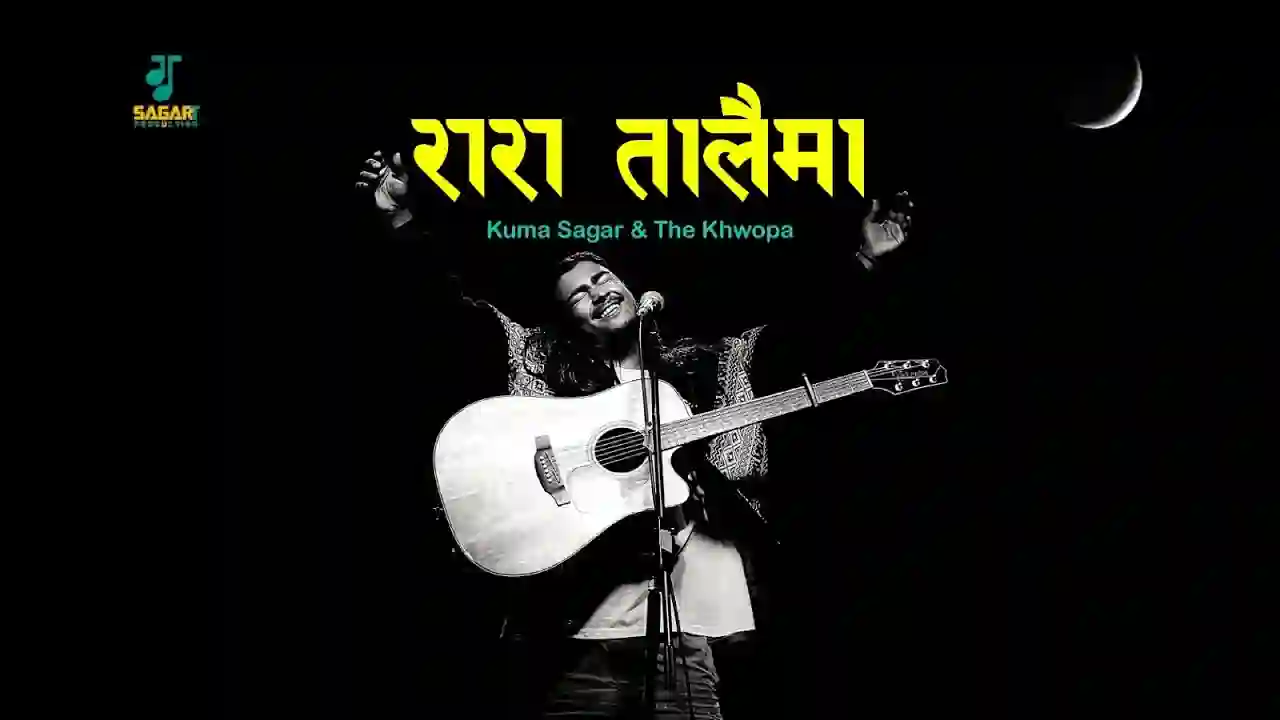 Rara Talaima Lyrics