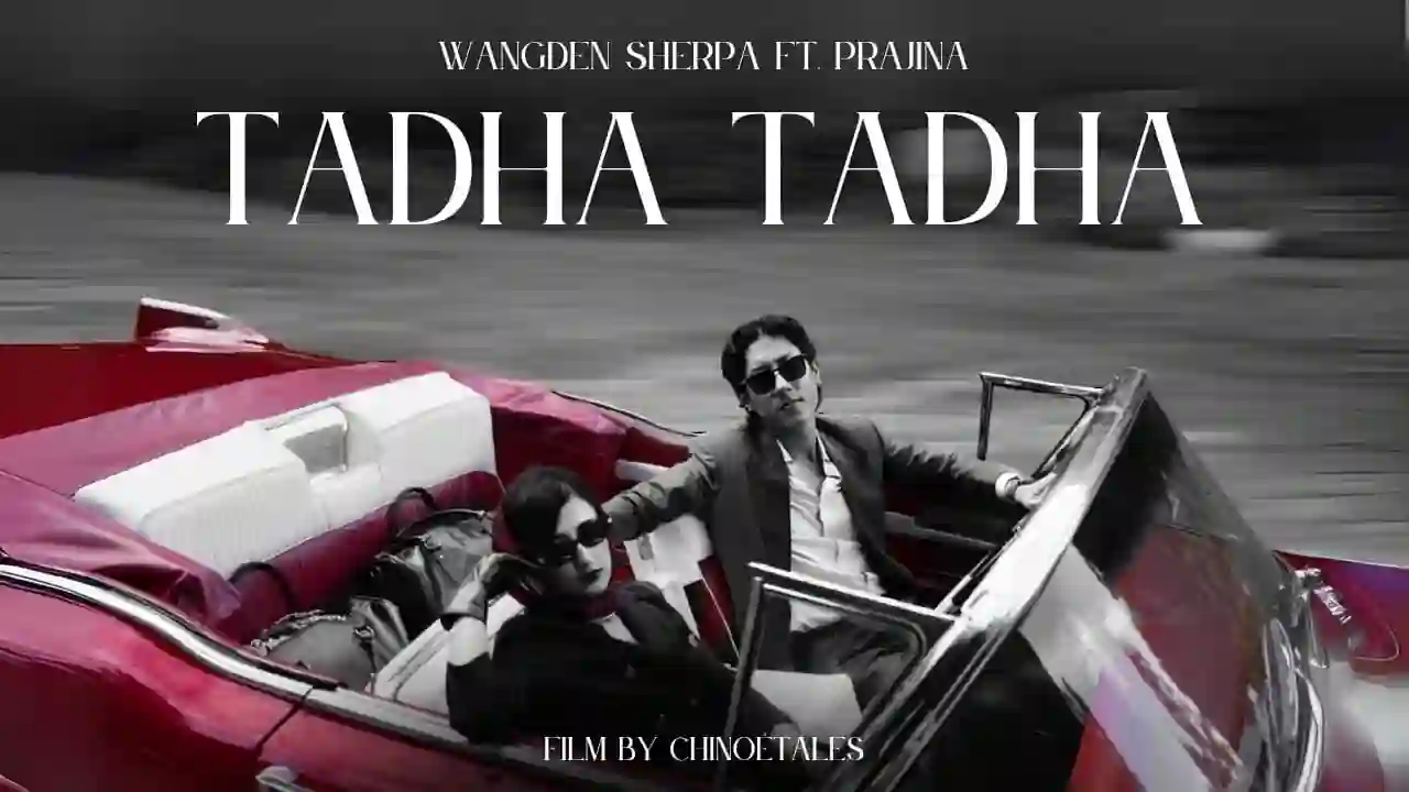 Tadha Tadha Lyrics