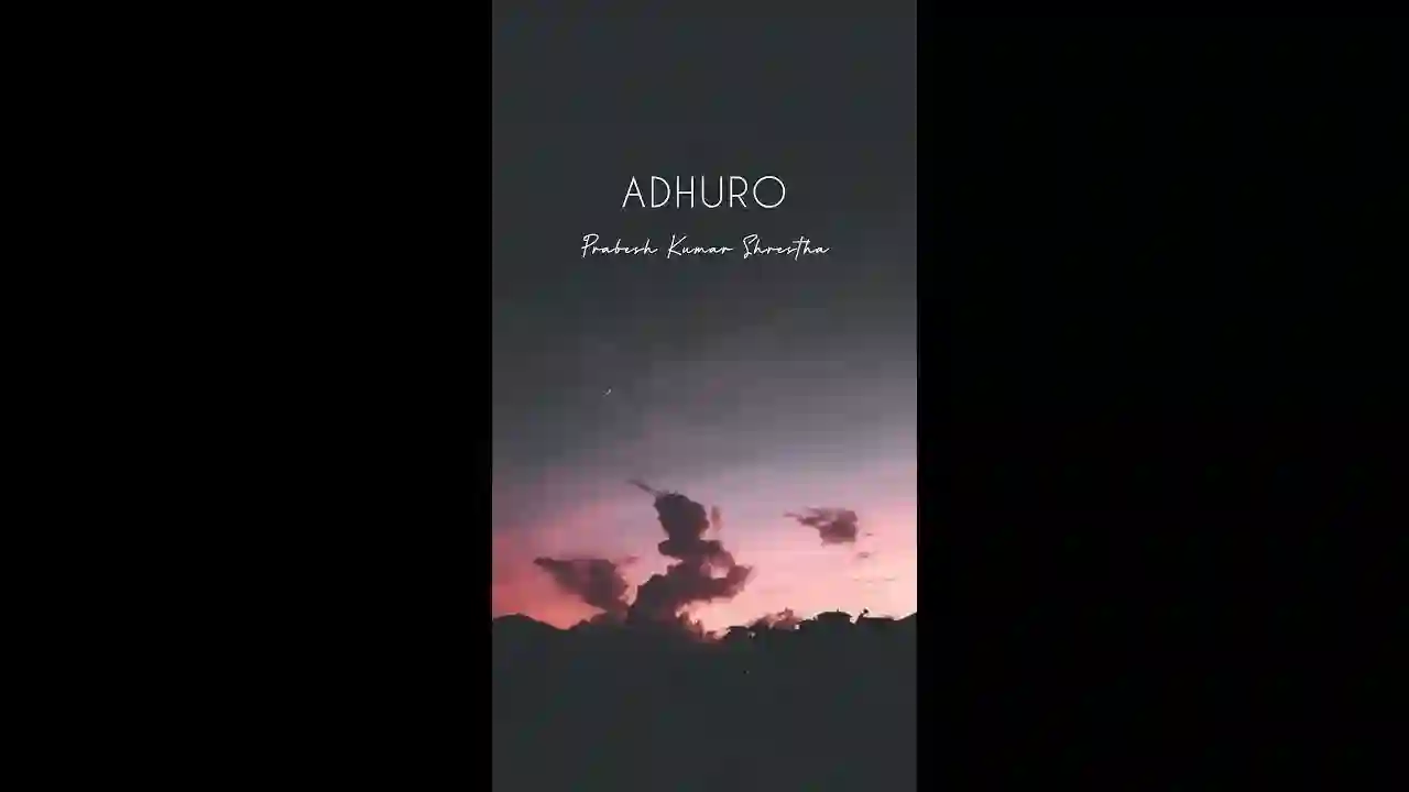 Adhuro Lyrics