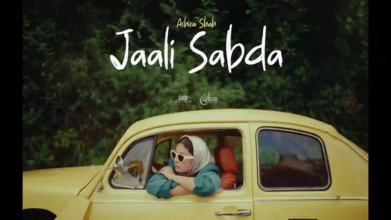 Jaali Sabda Lyrics