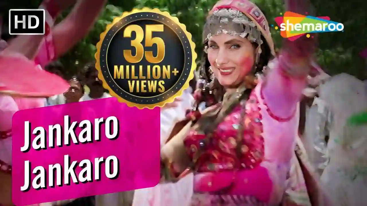 Jhankaro Jhankaro Lyrics