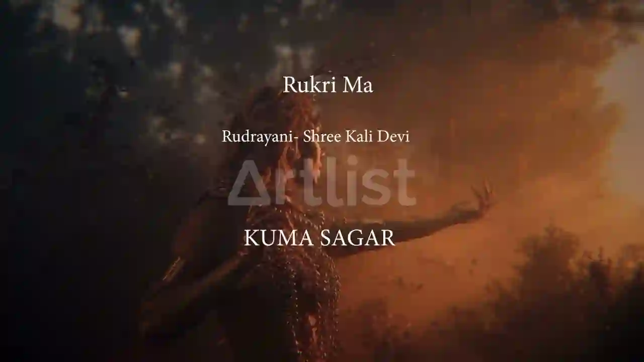 Rukri Ma Lyrics