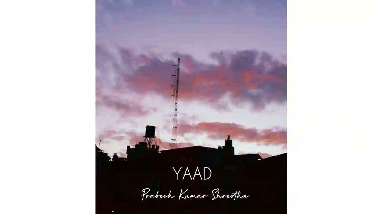 Yaad Lyrics