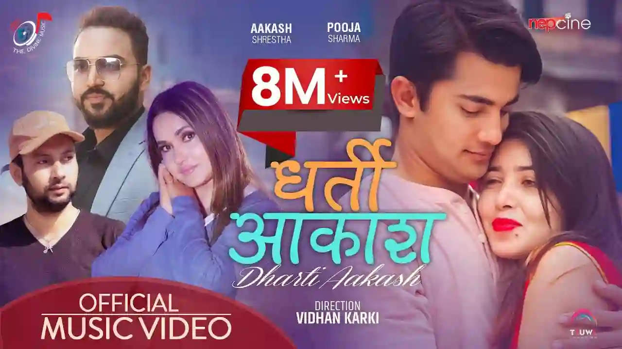 Dharti Aakash Lyrics