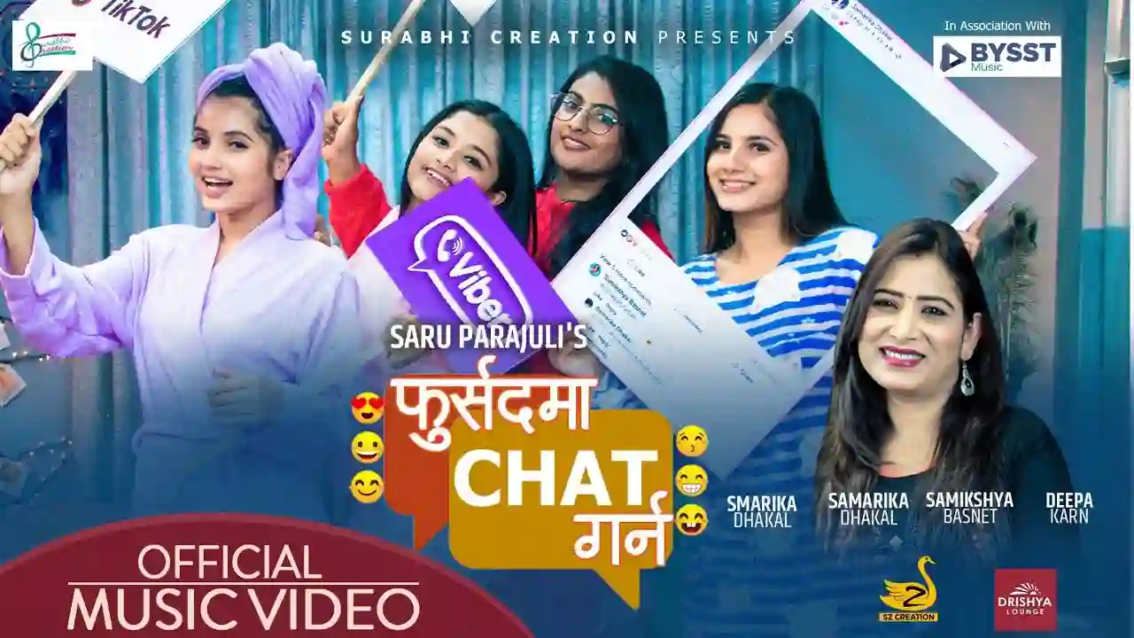 Fursadma Chat Garna Lyrics