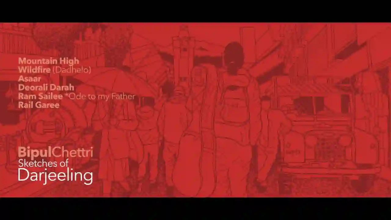Dadhelo Lyrics