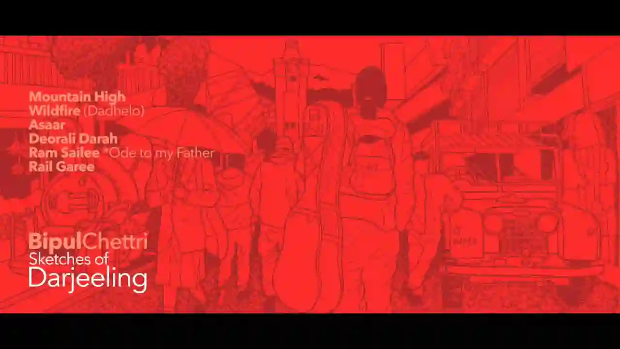 Rail Garee Lyrics