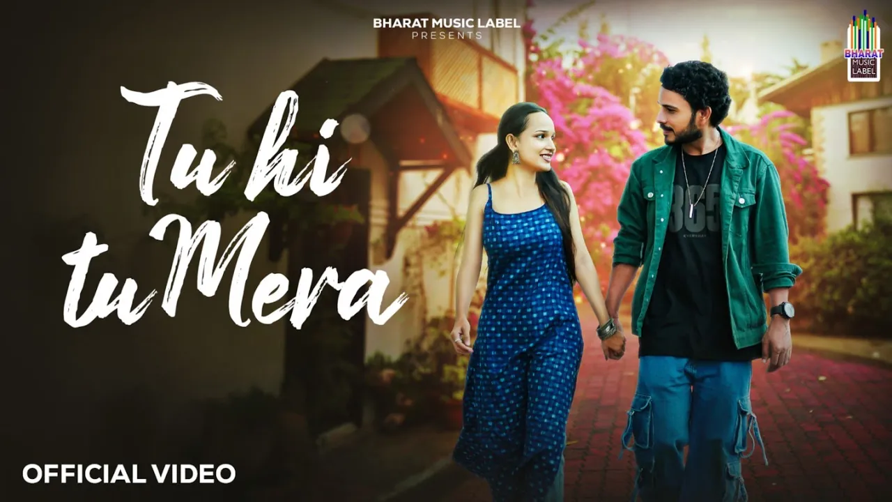 Tu Hi Tu Mera Lyrics