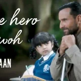 Mere Hero Hai Woh Lyrics – मेरे हीरो हैं वो लिरिक्स from Haiwaan
