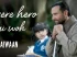 Mere Hero Hai Woh Lyrics